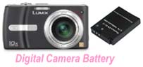 JVC Digital Camera Battery
